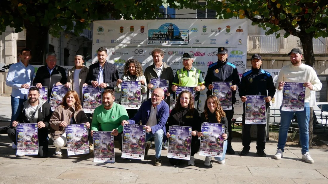 Rally Comarca de O Carballiño