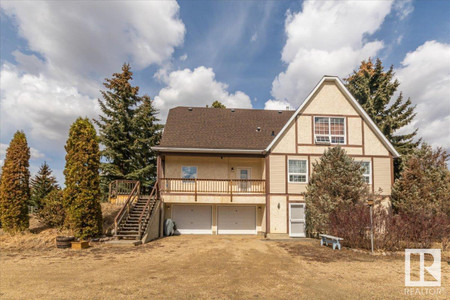 92 Homes For Sale In Rural Strathcona County Rural - Best Vintage Textures in Mobile