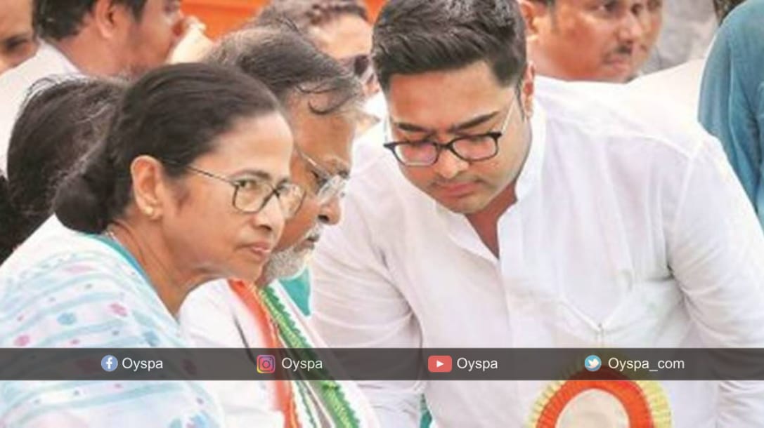 Abhishek Mamata Banerjee