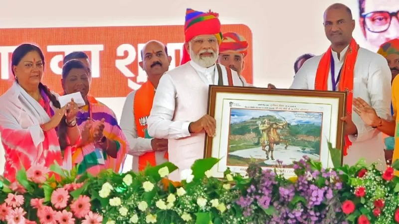 vasundhara raje narendra modi news