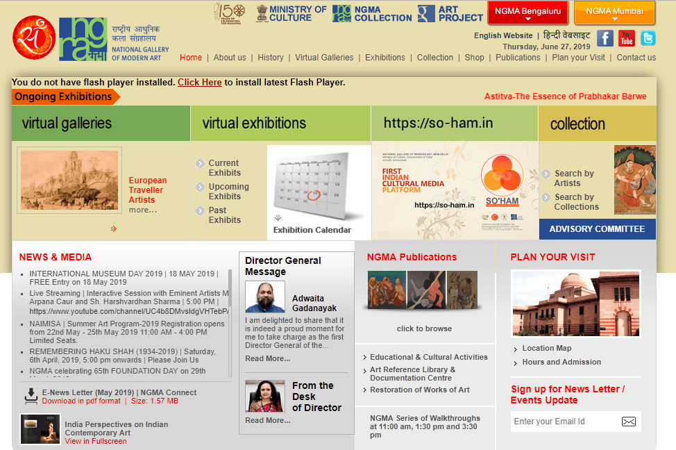 Ngma Bangalore 2019 Recruitment For Accounts Officer And Other