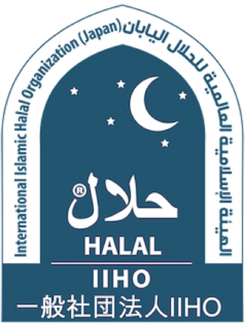 Organisasi Internasional Makanan Halal Diluncurkan di Jepang