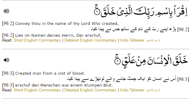 96 Surah Al Alaq 15 17 Quran Wiki is a repository for the best available data for every Surah and Ayat.