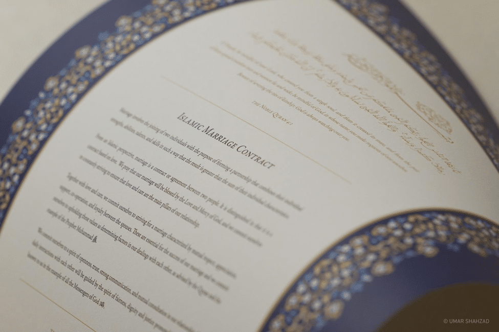 This Pakistani Guy Designed The Most Beautiful 'Nikah-Nama ...