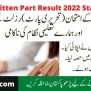 FPSC CSS Written Part Result 2022 Statistics And Failure Of Education ...