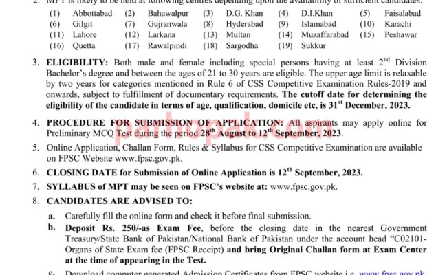 FPSC Public Notice For CSS MPT 2024 - MCQ Based Preliminary Test