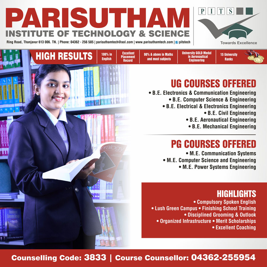 Parisutham Institute Of Technology Science Thanjavur Tamil