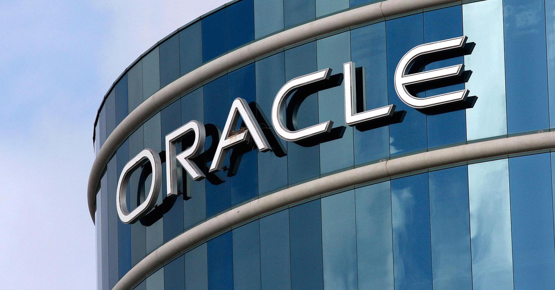 معرفی پایگاه داده oracle