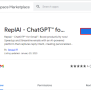 How To Use ChatGPT With Gmail? [Step-by-Step Guide] - MiniTool ...