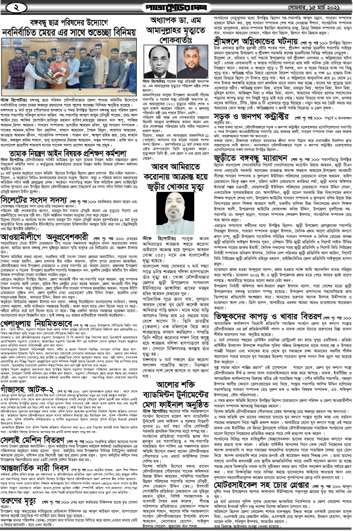 01 (2)