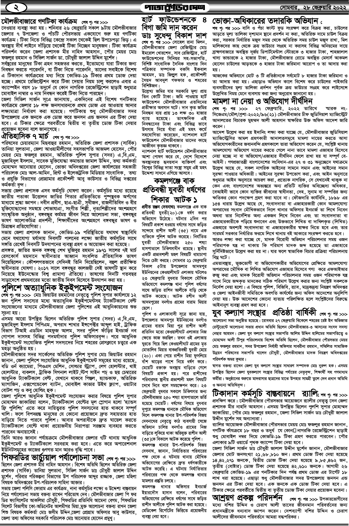 02
