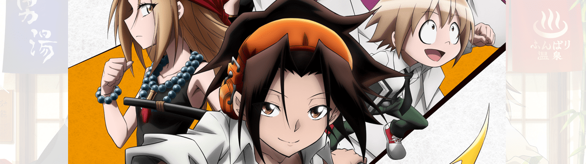 Shaman king (2021) ep 25 online for free episode. New Shaman King 2021 Blu Ray Box Set 1 Details Patch Cafe