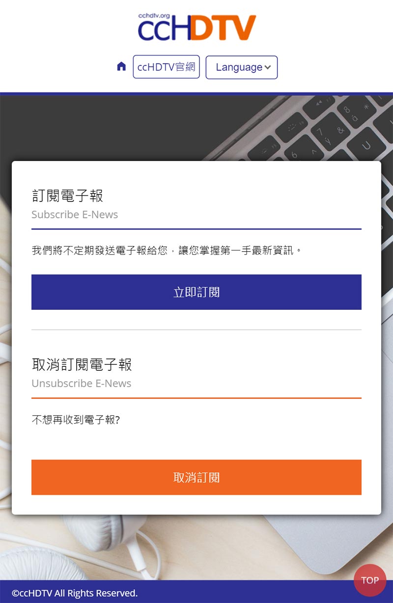 群聯電子股份有限公司104 群創光電股份有限公司 工作職缺與徵才簡介 104人力銀行 Mqttk