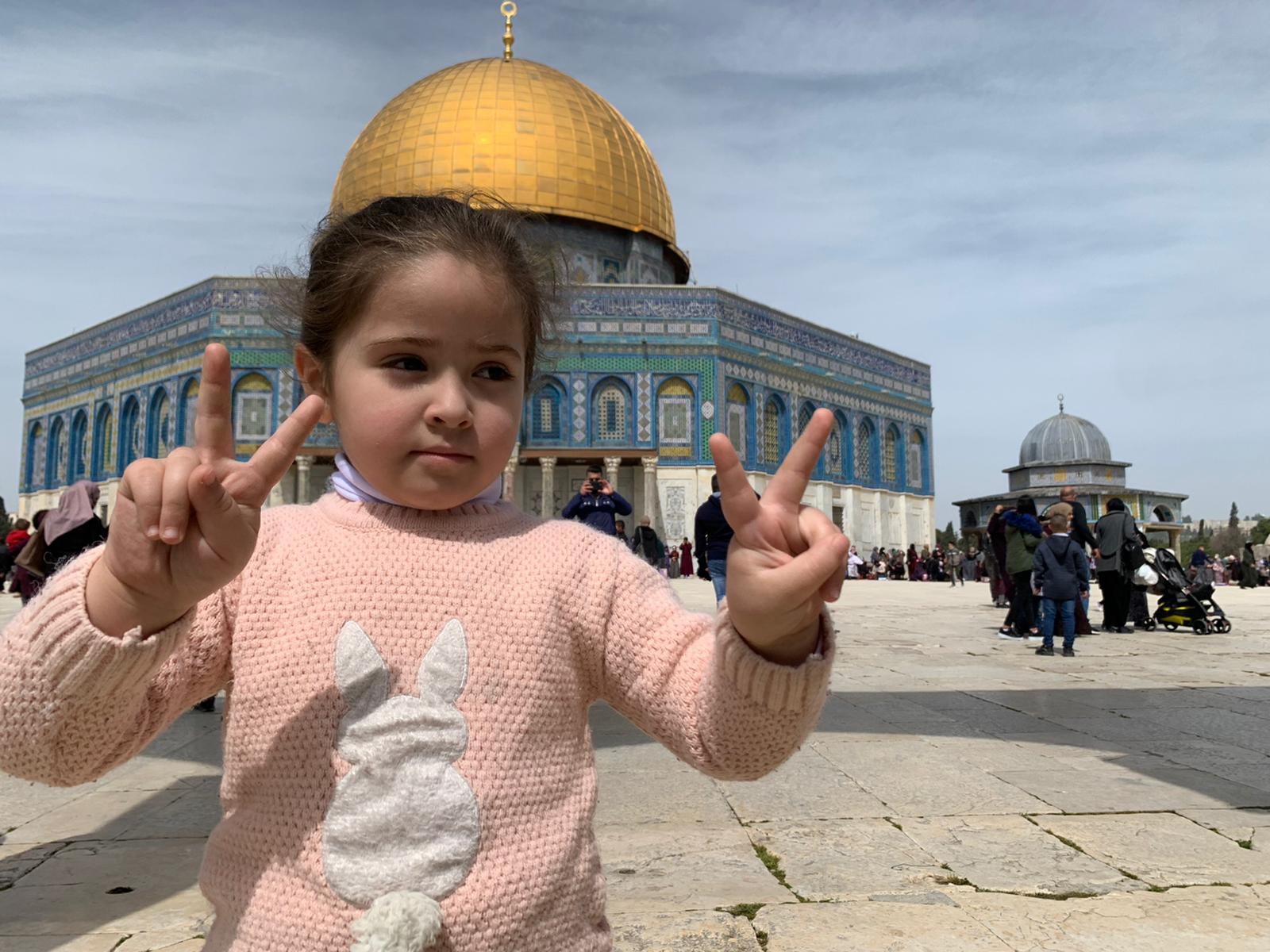 ذكرى الإسراء والمعراج