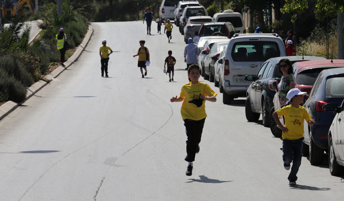 صورة تعبيرية