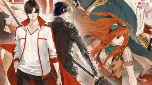 مشاهدة الحلقة 12 الثانية عشر من انمي quan zhi gao shou مترجمة وبجودة عالية hd مسلسل انمي quan zhi gao shou 12 مترجمة اونلاين the king's avatar. Tencentâ€™s Chinese eSports anime is really anime but also