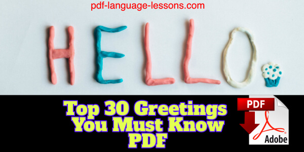 afrikaans pdf lessons for beginners free downloads
