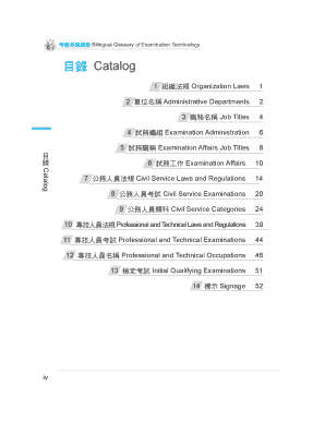Dollar Tree Moving 700 Jobs From North Carolina To Chesapeake Wltx Com