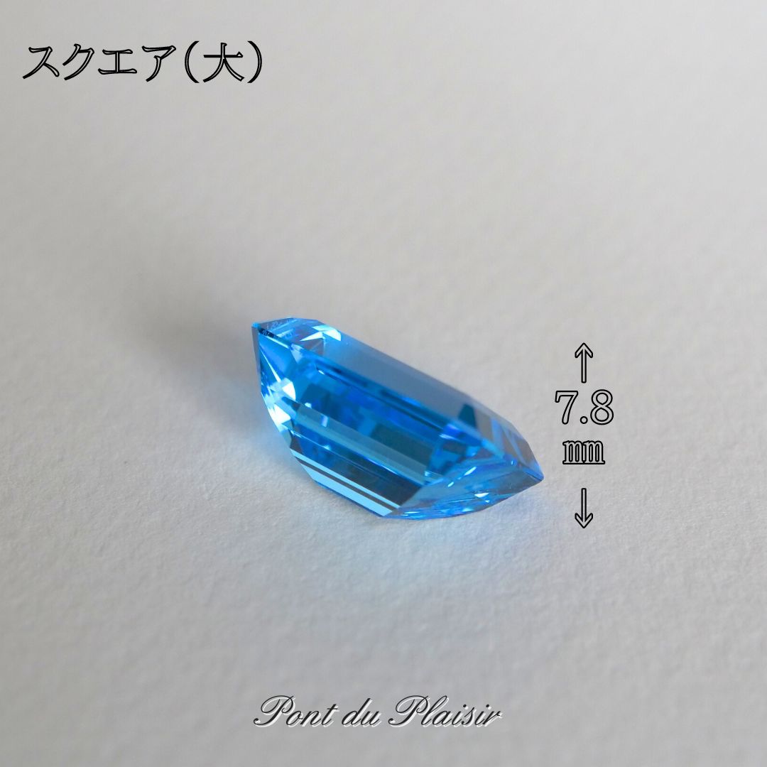 ☆5月限定ジュエリー/詳細と購入方法/大粒スーパーブルー