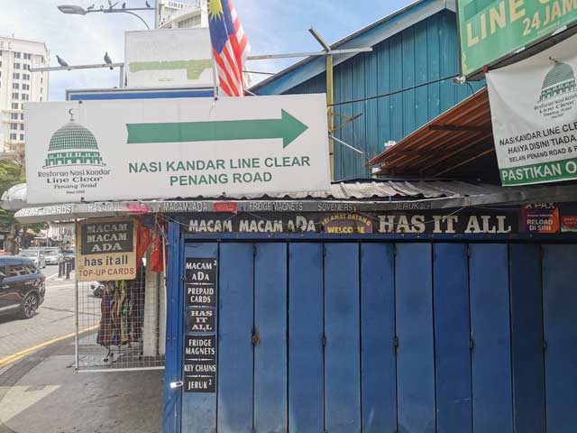 Visa requirement for tourists to malaysia; Nasi Kandar Line Clear Penang Percutian Bajet