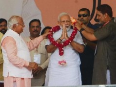 पीएम मोदी ने हरियाणा को दिए दो हजार करोड़ के विकास परियोजनाओं के उपहार