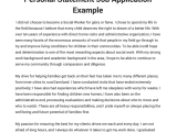 Personal Statement Job Application Example