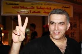 http://www.petercliffordonline.com/ban-sheikh-nasser
