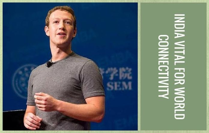 MZIITD World cannot be connected without India, says Zuckerberg