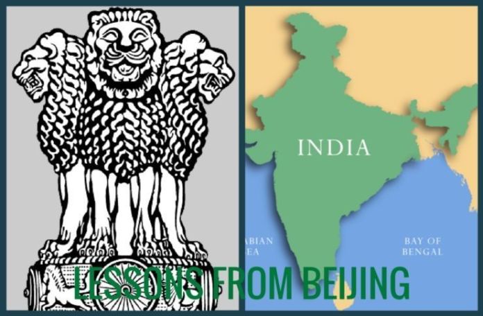Beijing Lessons from Beijing: Why India must rethink industries, technology