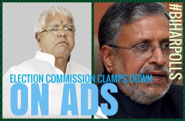 Furore over BJP ads - No more cows and clamor, EC says