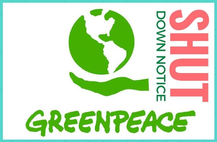 GPSN Greenpeace shown the door over fraud
