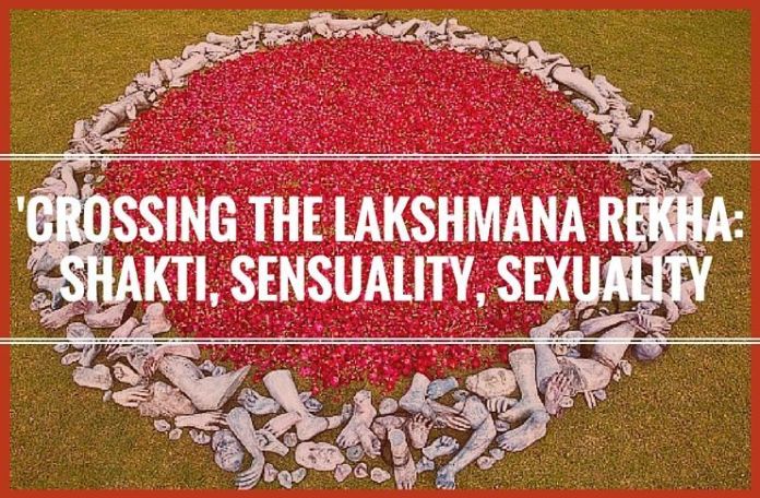 Lakshman Rekha - PG Lakshman Rekha PG