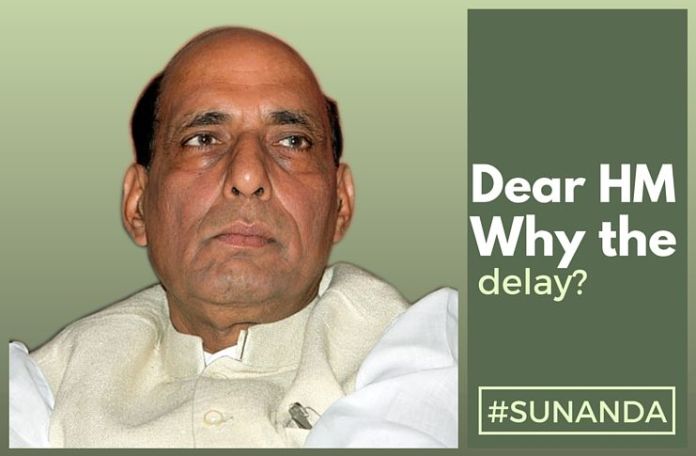 Ltr2HM Sunanda Murder: Dear Home Minster - Who is preventing Lie detector test on Tharoor?