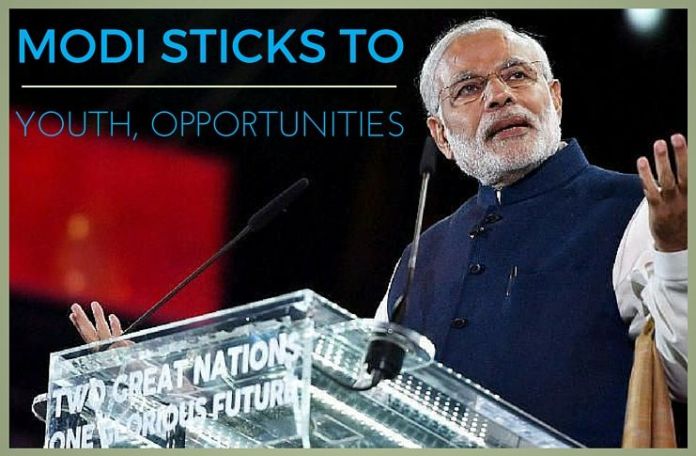 NaMoUK2 Modi went near the water but did not get his feet wet