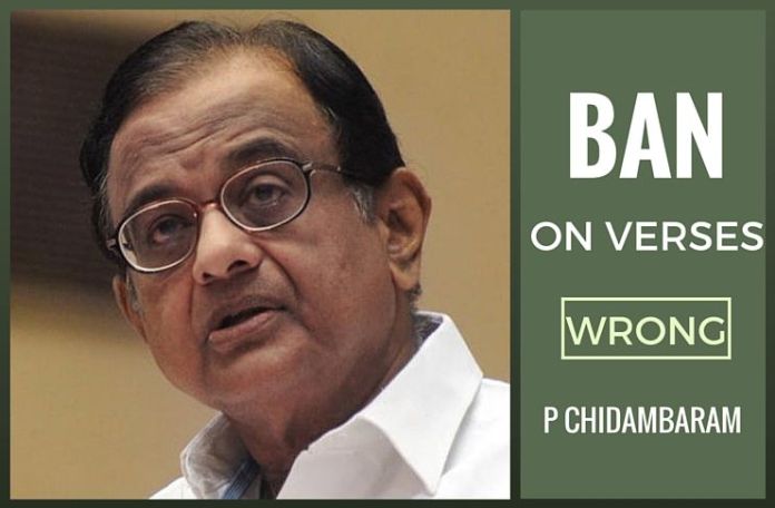 PC1 Chidambaram confesses to the “sin” of banning The Satanic Verses