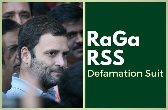 RaGaRSS Rahul Gandhi refuses to compromise with RSS activist in defamation case