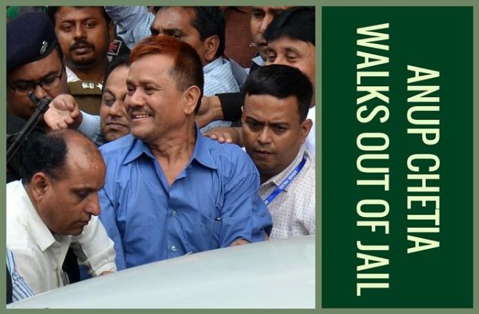 chetiaCP ULFA leader Anup Chetia walks out of jail