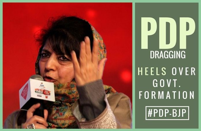 PDPBJPGov Mehbooba Mufti unlikely to stake claim to power in J and K as friction grows with BJP