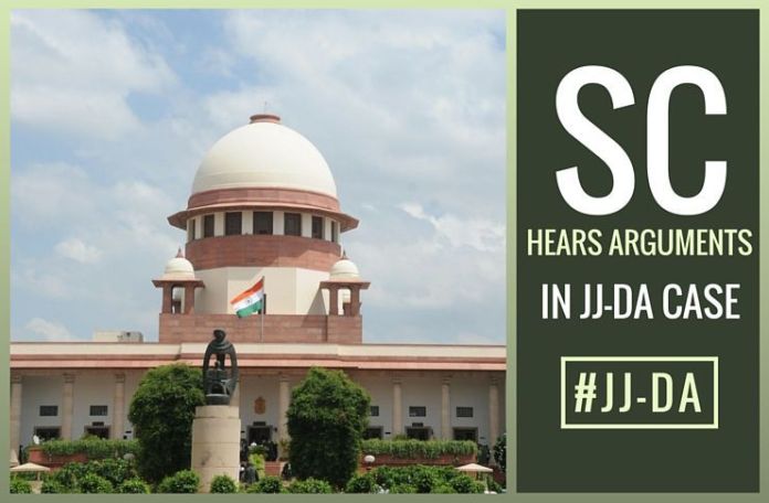 JJDA1 The Disproportionate Assets case of Tamil Nadu Chief Minister Jayalalithaa Jayaram was heard in the Supreme Court