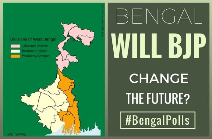 Bengal1 This election has BJP as a new player in the theater of Bengal politics.