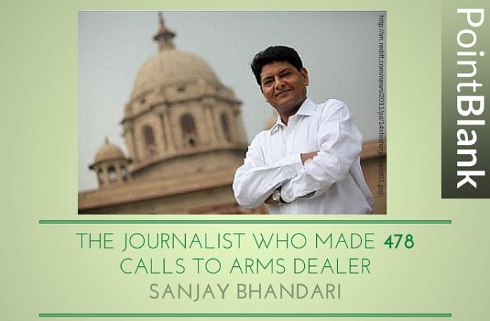 ShishirG1 Silence of media over naming Shishir Gupta is deafening