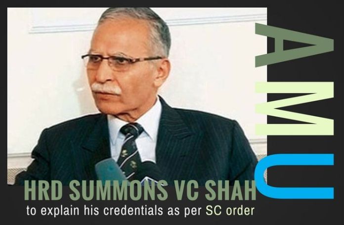 amu3 AMU VC in hot water, trying to explain his credentials and reply to the CAG findings on unauthorized visits abroad