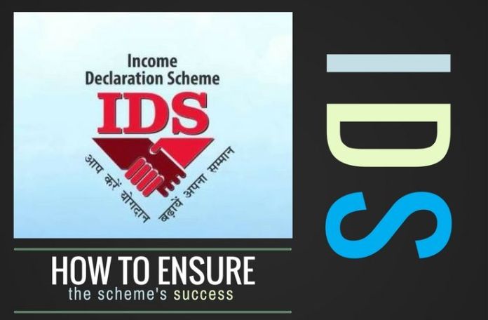 ids1 Some constructive suggestions on how to ensure IDS is a success