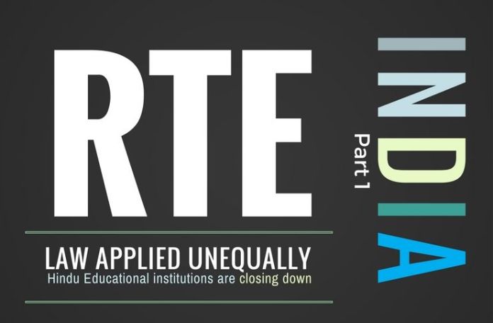 rte1 Is RTE treating Hindu educational institutions unfairly?