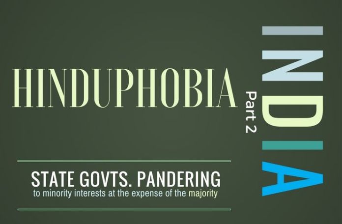 rte2 Despite challenging pandering of minorities while being the CM of Gujarat, PM Modi is happy to continue the Hinduphobic RTE law.