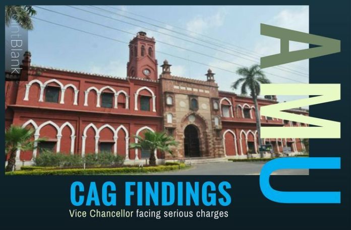 amu4 AMU Vice Chancellor is facing serious charges on conducting Distance Education classes