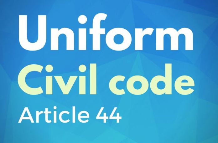 ucc1 Article 44, written in 1950 is taking baby steps towards becoming a reality