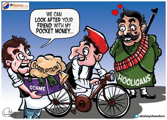 AYRG1 Will this Dostana be forever or is it a marriage of convenience?