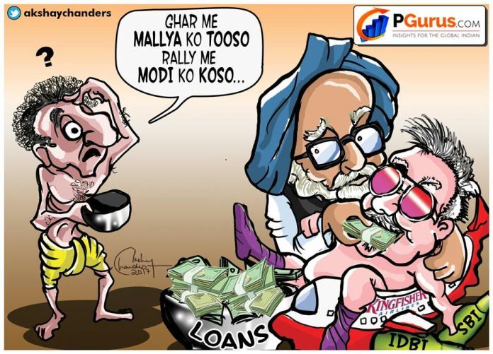 Mallya Role of Finance Ministry officials in granting loans to Mallya being probed