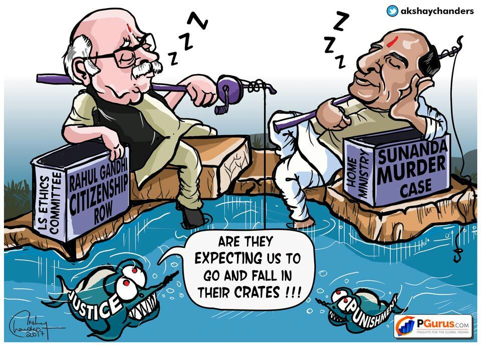 Masterly inactivity or deliberate glacial step by step approach? Doubts are rising if anything is ever going to be done about these two issues.